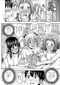 [Takuwan] Sanshimai ShowTime -Moshi Ore ga 10 Nen mae no Sugata de Seishun Yarinaosetara- [Digital]