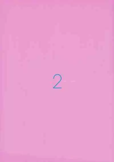 (C91) [Kacchuu Musume (Konishi Hiroshi)] Ame no Manima ni 2 (Kantai Collection -KanColle-)