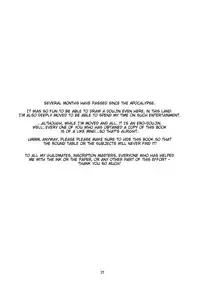 (COMIC1☆8) [Light Garden (Hikabe Sakuho)] Haraguro Megane no Tokoro ni Iru (Ansatsusha) ga Kawaii (Log Horizon) [English] [EHCOVE]