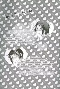 (C77) [4040, Sengoku cartoon (pei, Matsuzono)] Naiyou wa Futsuu janaikara... (Axis Powers Hetalia)