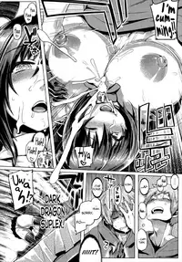 (C93) [Mahjong Yugen Co. Ltd 58 (Tabigarasu)] Otona no Fate Episode Forte Mama Hen (Granblue Fantasy) [English] [biribiri]