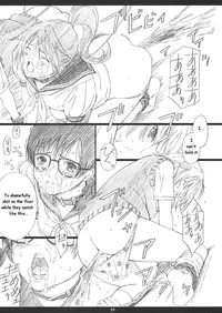 (C63) [M (Amano Ameno)] Ichigo MAX% (Ichigo 100%) [English]