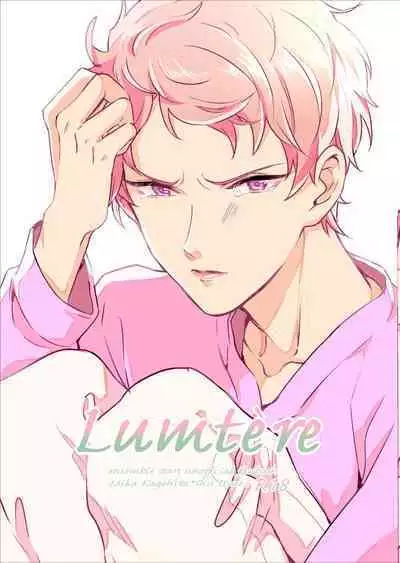 Lumtere