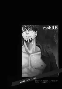 (C92) [Jiku (Ichijiku)] mob;Re (TIGER & BUNNY)