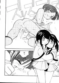 [Anthology] Mujirushi Youhin Vol. 5