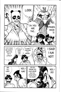 [Inui Haruka] Ogenki Clinic Vol.1 [English]