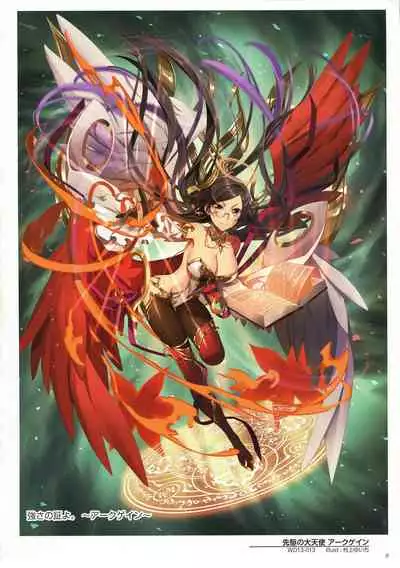 WIXOSS ART Material IV