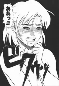 [Minazuki Juuzou] Dokidoki Returns