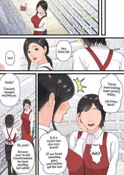 Matomo na Hahaoya ga Musuko no Chinpo ni Ochiru made | When a Good Mom Succumbs to Her Son's Cock