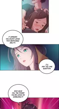 [BYMAN] Sex Knights-Erotic Sensuality & Perception Ch.1-17 (English) (Ongoing)