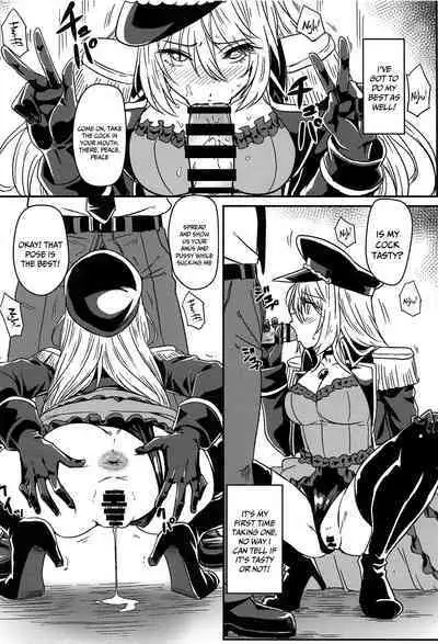 (C100) [Kaminari-Neko (Eitarou)] Sono Bisque Doll wa Ayatsuri Ningyou ni Naru | That Dress-Up Doll Will Become My Puppet (Sono Bisque Doll wa Koi o Suru) [English] {Doujins.com}