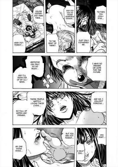 Do Re Ni Shi Yo U Ka Na ~Kyousei Shuuyou! Kichiku Pierrot no Choukyou Kangoku | Eeny, Meeny, Miny, Misery!