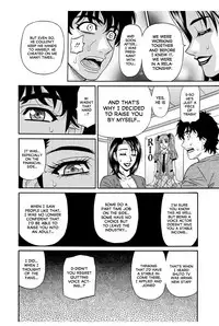 [Ozaki Akira] Koe Dakede Icchau [English] [erc] [Digital]