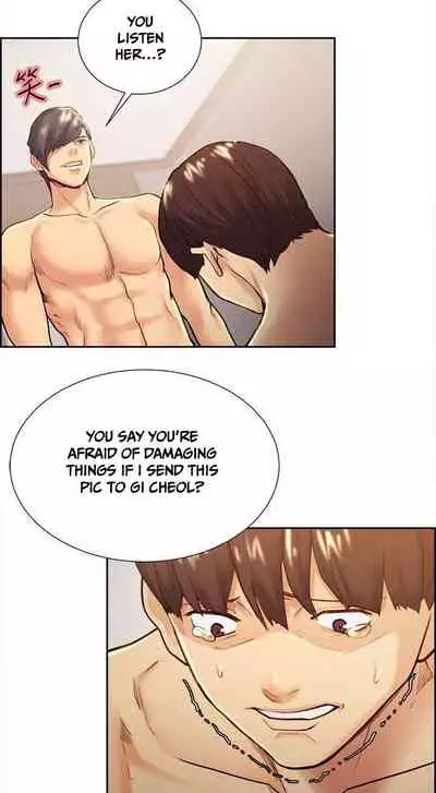 Taste of Forbbiden Fruit Ch.29/53