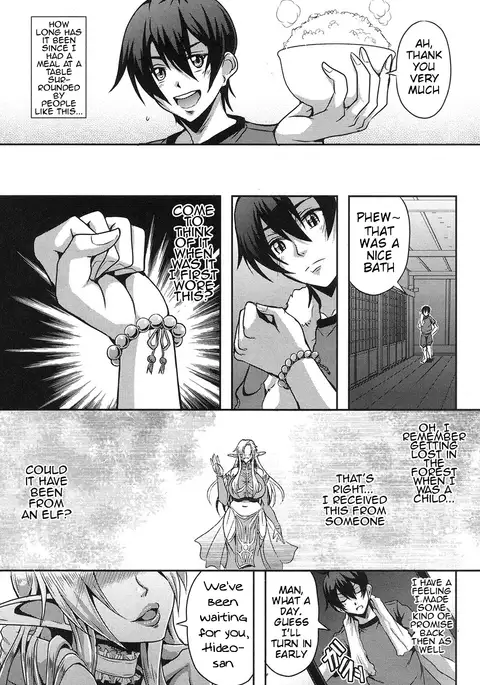 Elf Harem no Mori to Kozukuri Keiyaku | Baby-making contract with a harem of forest elves