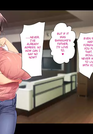 Kyonyuu de Muchimuchi na Musuko no Yome o Netotte yatta | I fucked my son's plump wife with huge breasts