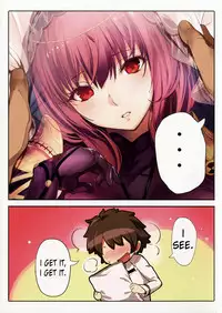 (COMIC1☆11) [Kansai Gyogyou Kyoudou Kumiai (Marushin)] Order Made Pillow (Fate/Grand Order) [English] [obsoletezero]