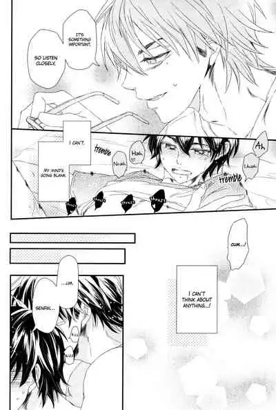 (C88) [CHEEKY! (Kawase)] Virgin Killer (Kari) (Daiya no Ace) [English] [Diamond Dew Scans]