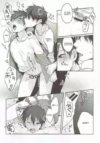 (Heartmeet Southpaw 6) [Dig Dug (kurocastle)] Refrain (Daiya no Ace) [English] [Chiyoko Scans]