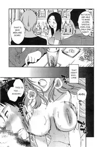 [Mikihime] Yureru Skirt - Fluttering Skirt Ch. 1 (Action Pizazz Special 2014-12) [English]