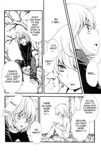 [ETK] Strawberry & Lion (Death Note) [English] [SaHa]