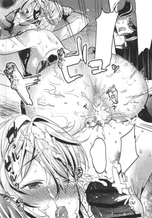 Onna Kishi to Maji Tsukaenee Buka-tachi!!