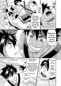 (C79) [CLUB-Z (Hinata Yagaki)] BLACKOUT 3 (PachiQue Next) [English]