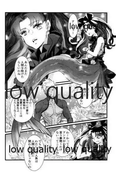 [Andorado (Andora)] Yukibare Marriage ~Yari-Yumi Parody Sairokushuu~ (Fate/Grand Order)