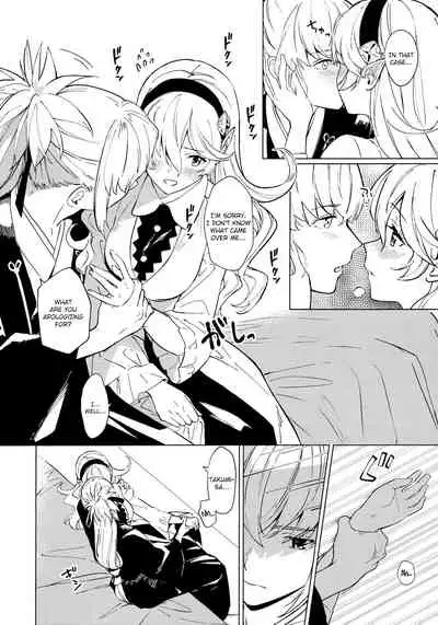 (Kokuin no Hokori 10) [Taromarun (Taromaru)] Secret Love Song (Fire Emblem Fates) [English] [Juster]