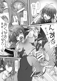 (Lyrical Magical 4) [SAZ (soba)] gin yuu iroiro (Mahou Shoujou Lyrical Nanoha StrikerS)