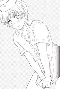 (SUPER20) [A.M.Sweet (Hinako)] A Little Bear and His Sweet Honey (Hetalia: Axis Powers) [English]