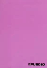 (C78) [EPU (Gucce)] Oshioki no Jikan. (Hetalia: Axis Powers)