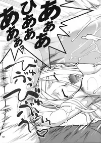 (C78) [GOLD RUSH (Suzuki Address)] Stairway12 (Gundam 00)