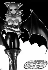 [Gebokudou, Rikudoukan (Various)] Slave Unit Vol. 1 (Various)