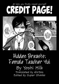 [Yoshi Milk] Sennyuu Onna Kyoushi Yui | Hidden Breasts Female Teacher Yui (2D Dream Magazine 2009-04 Vol.45) [English] {Al1r3os}
