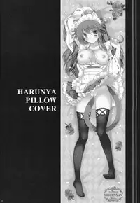 (C87) [Shigunyan (Shigunyan)] Ware, Haruna to Yasen ni Totsunyuu su!! 5 (Kantai Collection -KanColle-)