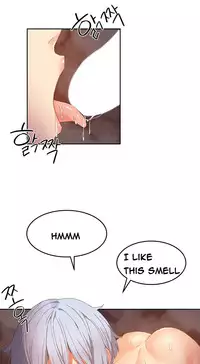 [Mx2J] Hari Dormitory Ch.0-23 (English) (Ongoing)