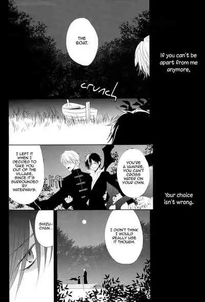 [Tantric Twin/Fantastic Ghost (Takamine-san)] Sad Toy 3 (Durarara) [English] {KCK-Amateur}