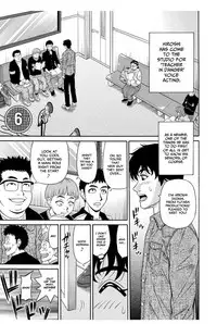 [Ozaki Akira] Koe Dakede Icchau [English] [erc] [Digital]