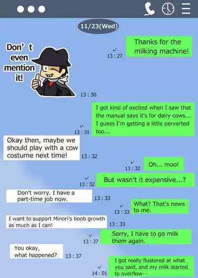 Minori no Chounyuu-ka Kiroku