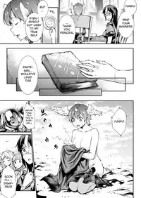 Shinkyoku no Grimoire