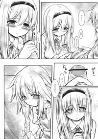 (Reitaisai 10) [Cloud Palette (Kuroyume Naoto, Akanagi Youto)] Ali Mari Kozukuri (Touhou Project)