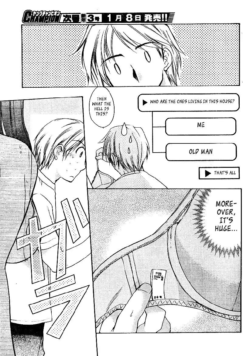 My Mom Is My Classmate vol1 - PT1