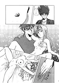 (C47) [Studio Dellforce (Various)] Sekai Seifuku Sailorfuku 6 (Magic Knight Rayearth, Macross 7, Akazukin Chacha)