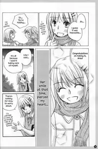 (C76) [Yuririn no Moto (Yuririn)] Koi no Charade [English] [Wings of Yuri]