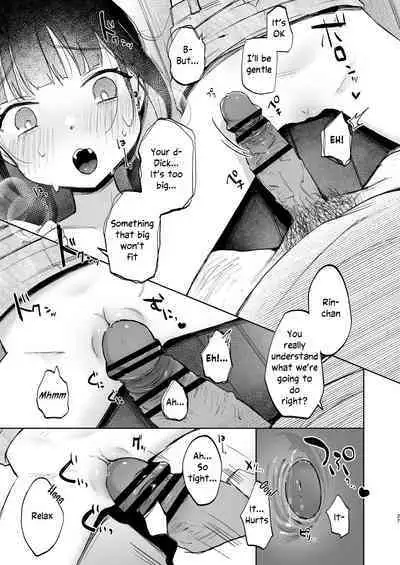 Rinko to Ojisan no Hajimete no Natsuyasumi | Rinko and Her Uncle's First Summer Vacation