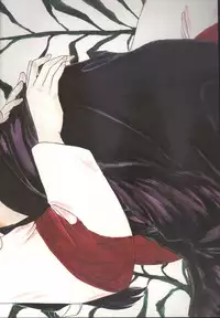 [Kaminobe (Kaminobe Kanon)] Sengoku Renbo Emaki | Falling in Love in the Warring States Era (Inuyasha) [English] [Scribe Figaro]