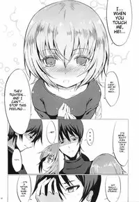 (C77) [Dream Halls! (Tsuzuri)] Koi no Hana Saku. (DARKER THAN BLACK -Ryuusei no Gemini-) [English] {EHCove}