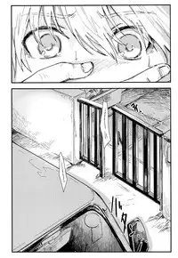 Goodbye kara Hajimeyou | Let's start with Goodbye