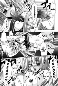 [Nanaki Seijyu] Sacred Feather [English] {Kizlan}